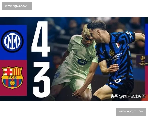 国米官宣姆希塔良拉伤待评，争冠关键战恐遭重创