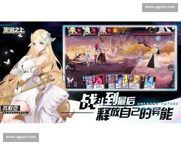 安东尼马库斯vs疯子巅峰对决背后真相与命运博弈全解析震撼终章 安东尼马库斯vs疯子巅峰对决背后真相与命运博弈全解析震撼终章