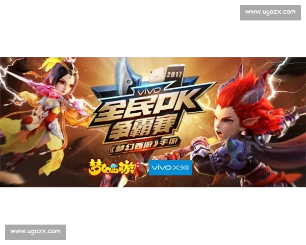 梦十二vs引爆热血对决见证青春与荣耀的巅峰碰撞之战时代篇章启 梦十二vs引爆热血对决见证青春与荣耀的巅峰碰撞之战时代篇章启