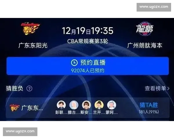 恒大对阵广岛三箭亚冠焦点战激情碰撞引爆球迷期待巅峰之夜对决